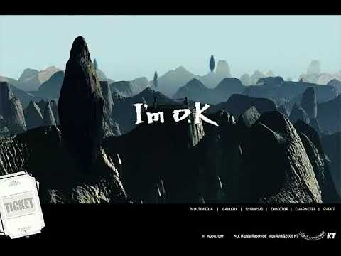 KT · 집번호를 준다는 것은