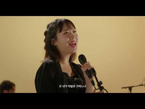 놀량