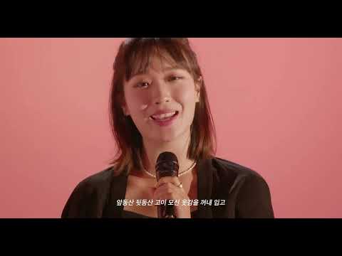 느리게타령