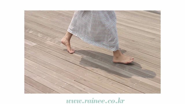 Rainee · 영상 기록 5691729 · 공식 영상 대표 이미지